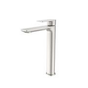 Urbane II Tower Basin Mixer - Lead Free gallery detail image