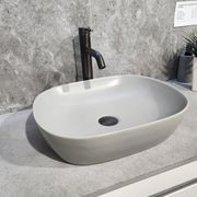 Code Pure Oval Ceramic Vessel Basin gallery detail image