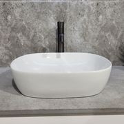 Code Pure Oval 470 Ceramic Vessel Basin Range gallery detail image