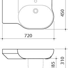 Opal 720 Wall Basin With Shelf gallery detail image