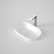 Contura II 530mm Inset Basin | White gallery detail image