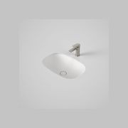 Contura II Undercounter Basin | Matte White gallery detail image