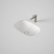 Contura II Undercounter Basin gallery detail image