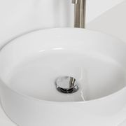 Sleek Round Basin gallery detail image