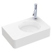 Encanto Solid Surface Wall Basins gallery detail image