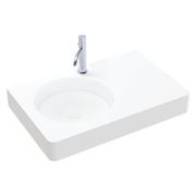 Encanto Solid Surface Wall Basins gallery detail image