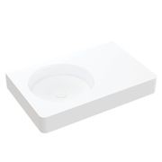Encanto Solid Surface Wall Basins gallery detail image