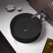 Mica Slim Rim Round Vessel Basin gallery detail image