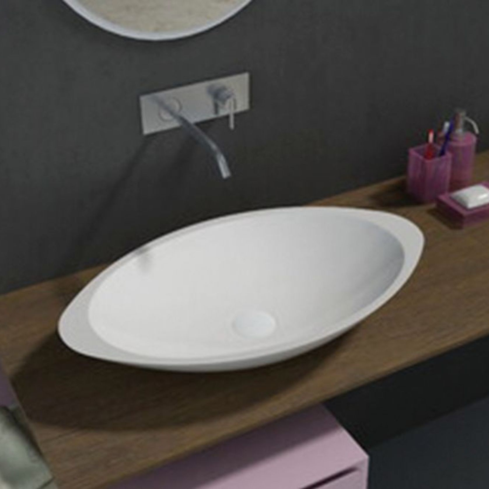 Plano Oval Washbasin gallery detail image