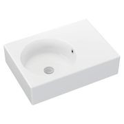 Reba Left Bowl Wall Basin gallery detail image