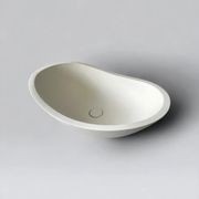 Dali - Stone Basin gallery detail image