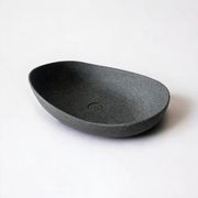 Brancusi - Stone Basin gallery detail image