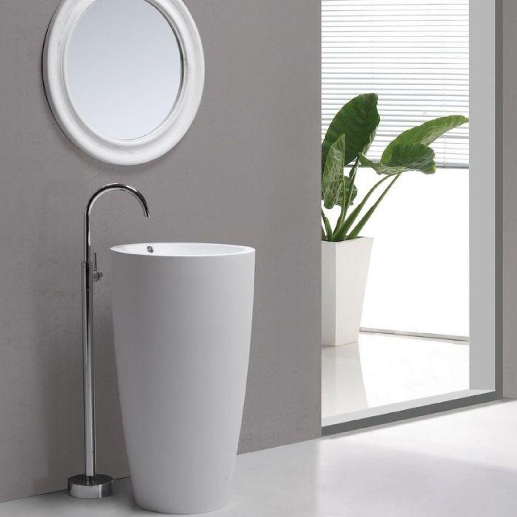 B1594 Hugi Freestanding Basin 855mm gallery detail image