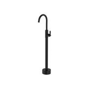 Eleanor Floor Mounted Basin/Bath Mixer gallery detail image