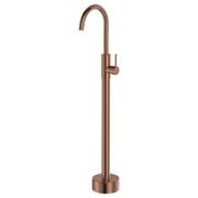 Kaya Floor Mounted Bath Mixer gallery detail image