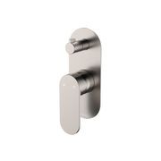 Empire Slim Wall Diverter Mixer, Vertical gallery detail image