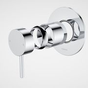 Liano II Bath/Shower Mixer with Fast Flow II - All Pressure gallery detail image