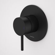 Liano II Bath/Shower Mixer with Fast Flow II - All Pressure gallery detail image