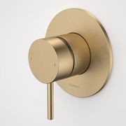 Liano II Bath/Shower Mixer with Fast Flow II - All Pressure gallery detail image