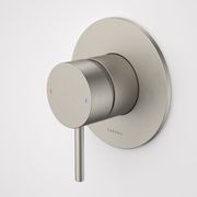 Liano II Bath/Shower Mixer with Fast Flow II - All Pressure gallery detail image