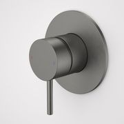 Liano II Bath/Shower Mixer with Fast Flow II - All Pressure gallery detail image