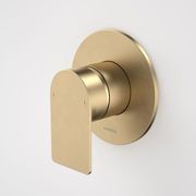 Urbane II Bath/Shower Mixer with Fast Flow II - All Pressure gallery detail image