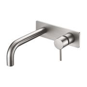 Wall Spout & Mixer CLAS12 Brushed Nickel gallery detail image