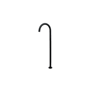 Carbon Floor Mounted Bath Spout Satin Black gallery detail image