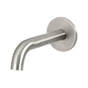 Urban Wall Mounted Short Bath Spout Brushed Stainless gallery detail image