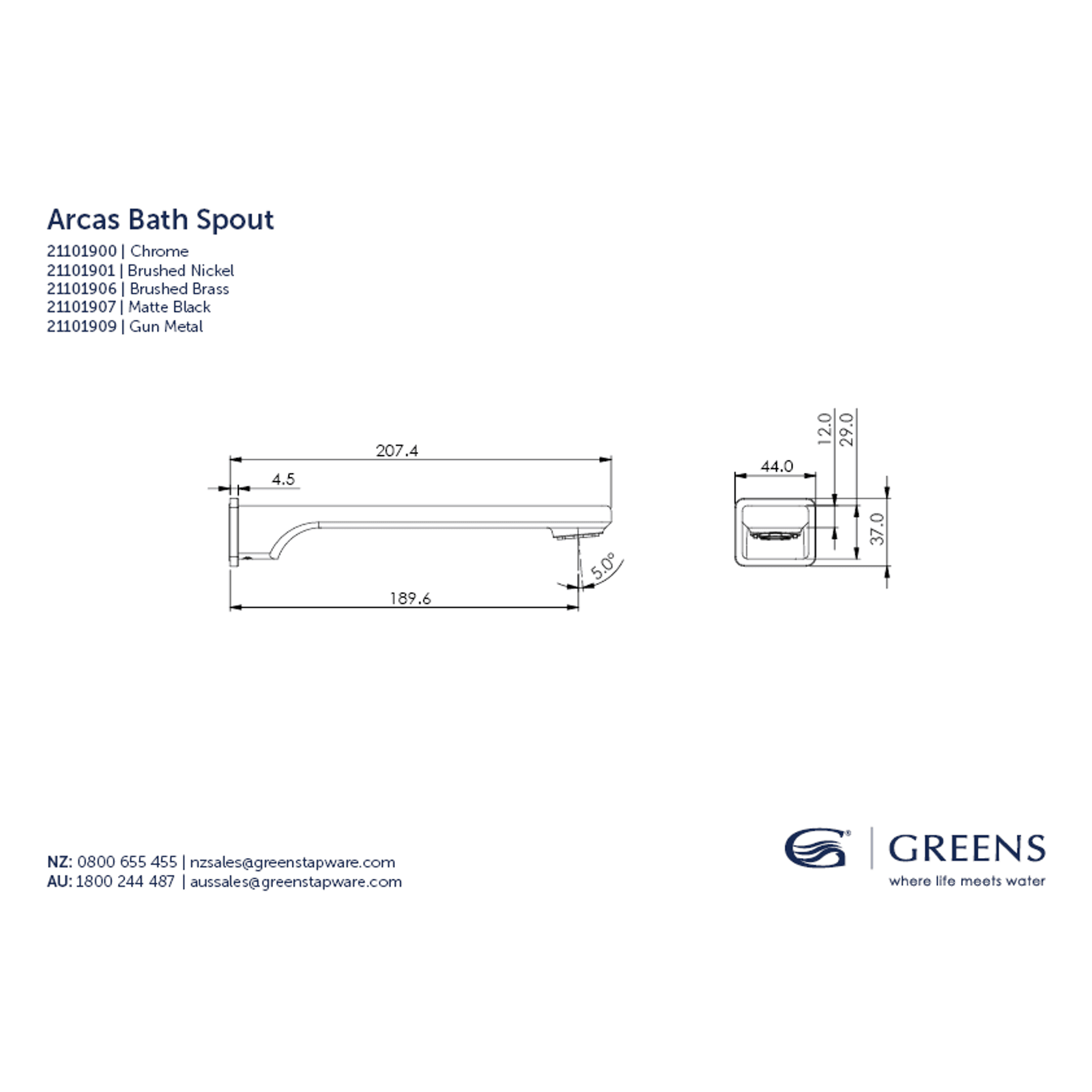 Arcas Bath Spout gallery detail image