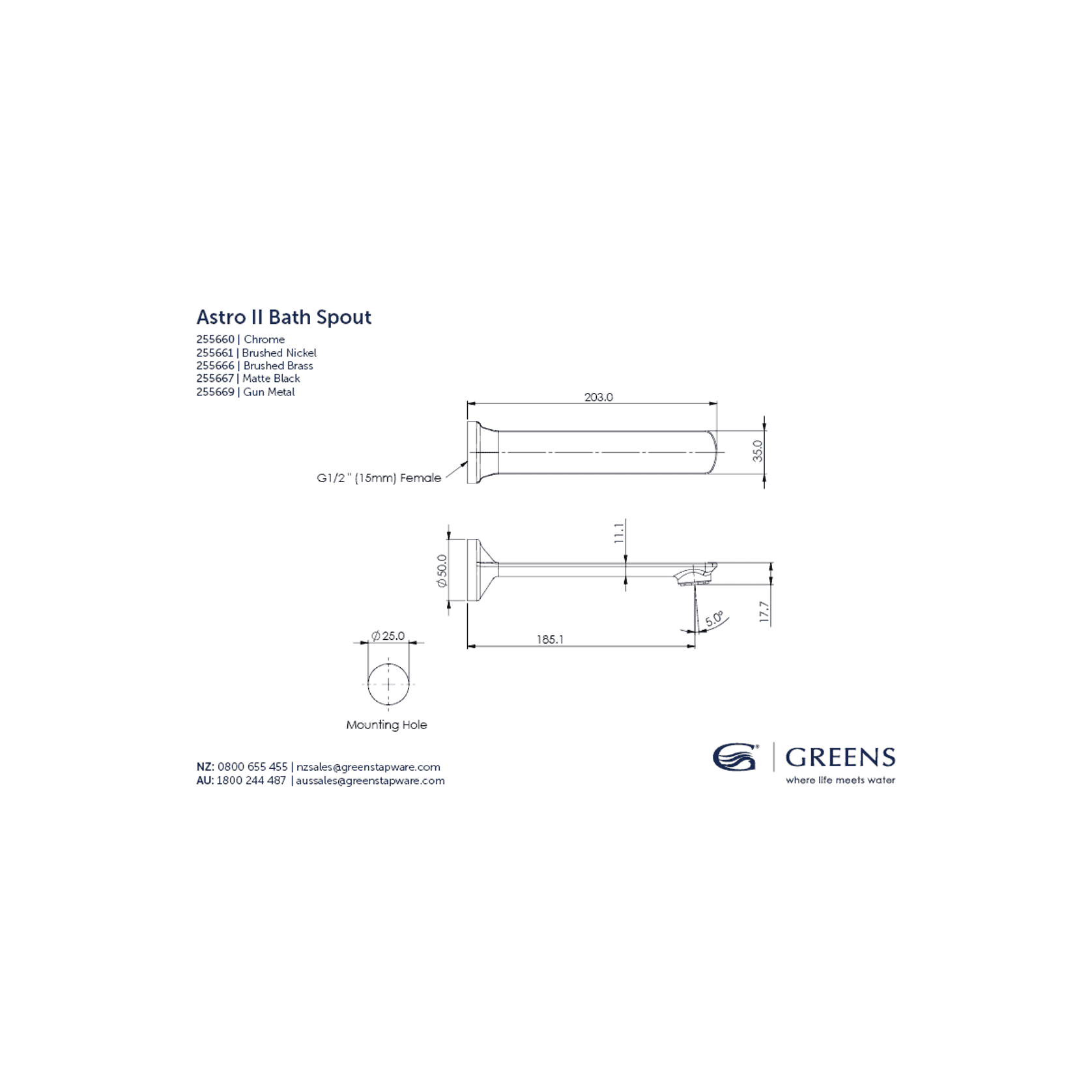 Astro II Bath Spout gallery detail image