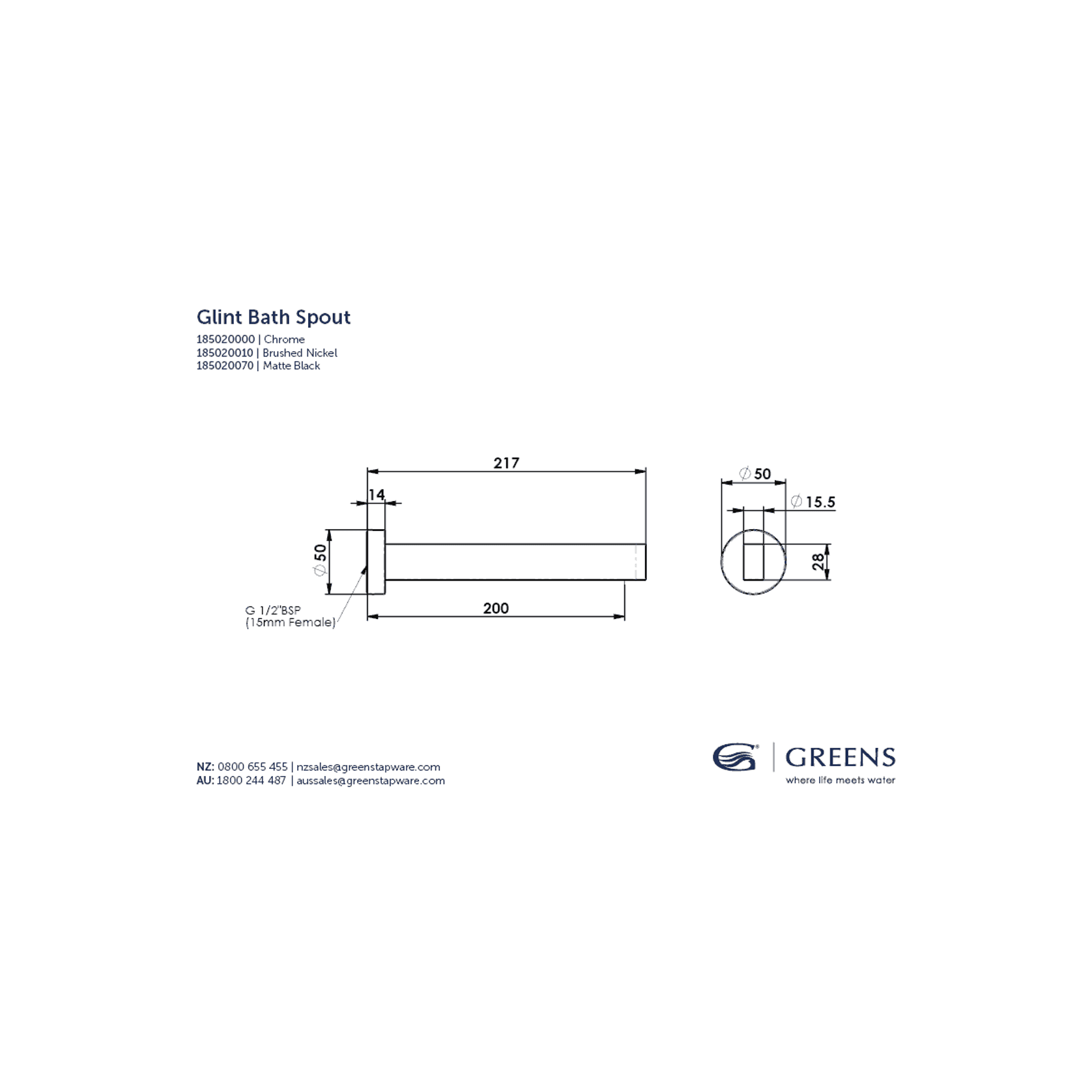 Glint Bath Spout gallery detail image