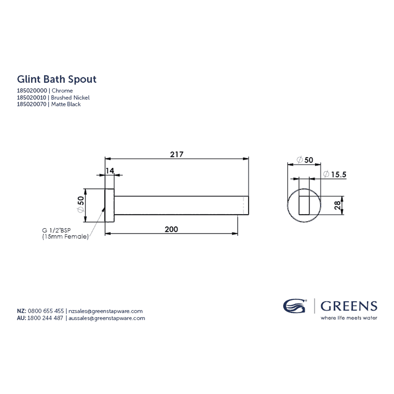 Glint Bath Spout gallery detail image