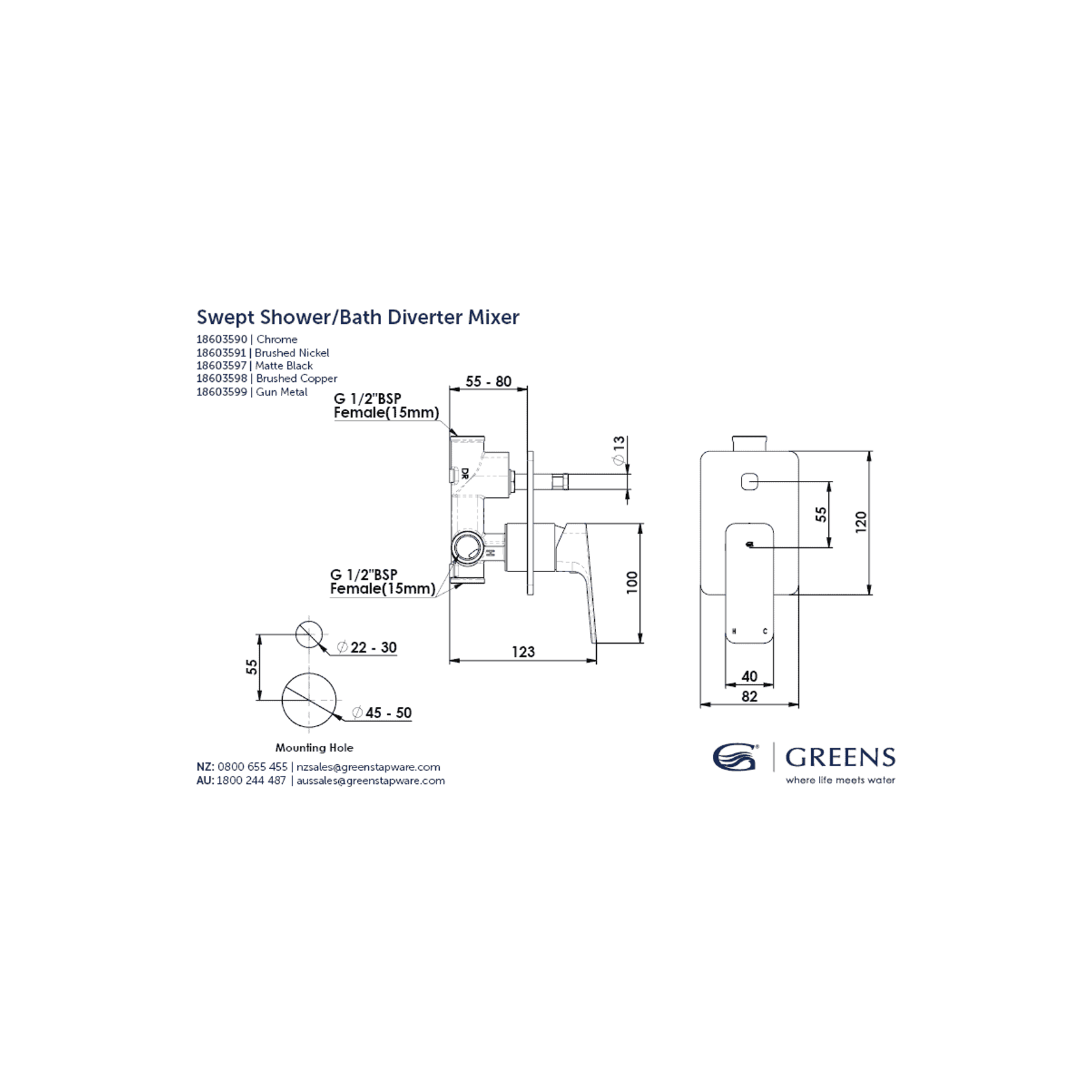 Swept Shower | Bath Diverter Mixer gallery detail image