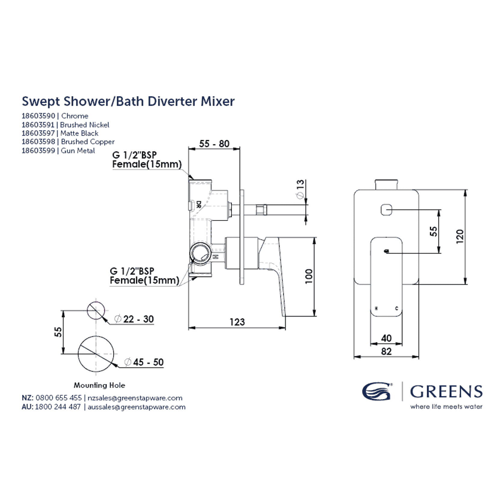 Swept Shower | Bath Diverter Mixer gallery detail image