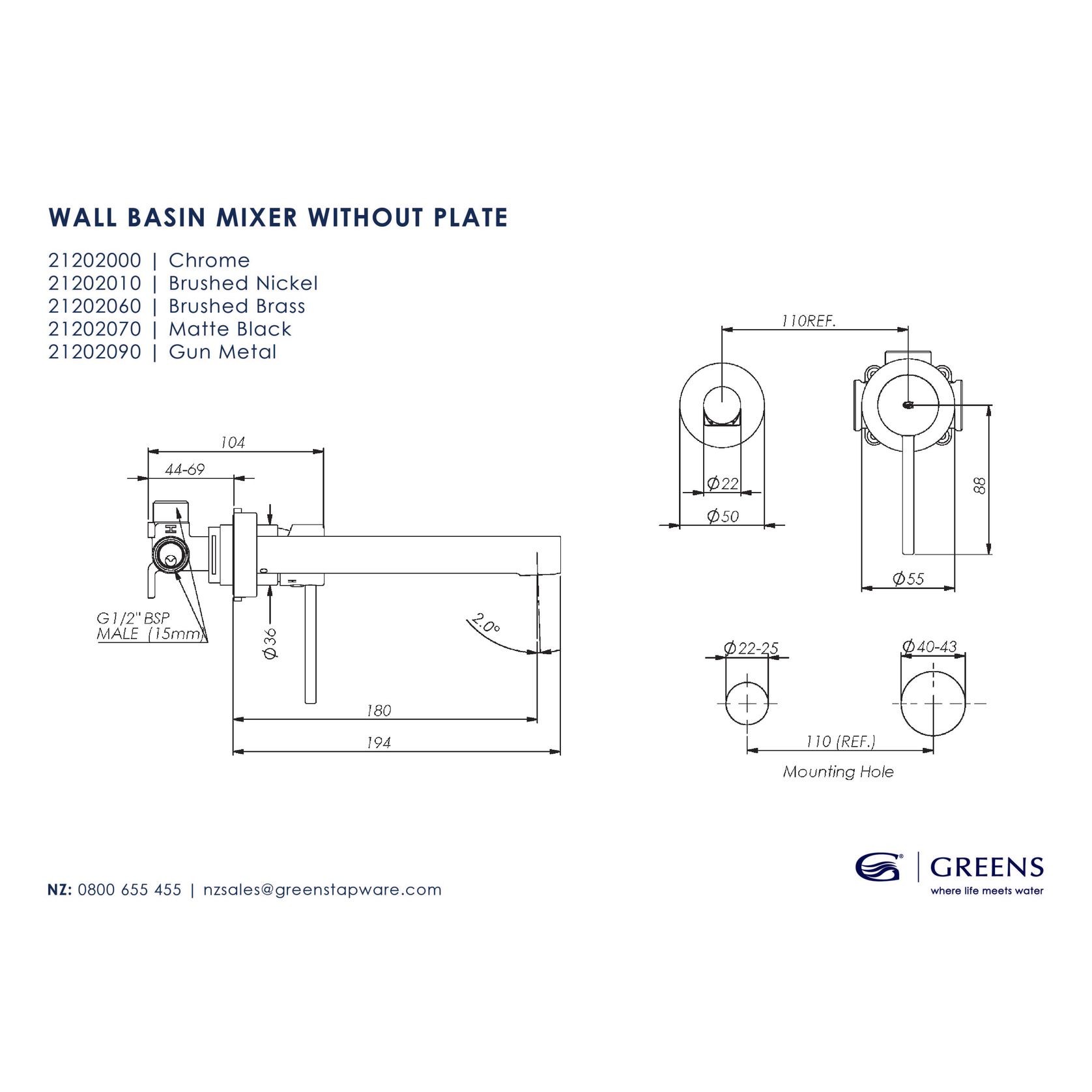 Maci Wall Basin Mixer Without Faceplate gallery detail image