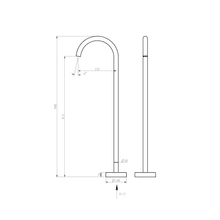 Floor Mounted Bath Filler gallery detail image