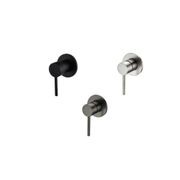 Round Mixer CLAS14 Brushed Gunmetal gallery detail image