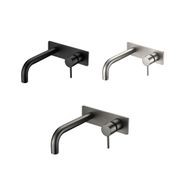 Wall Spout & Mixer - CLAS12 Brushed Nickel gallery detail image