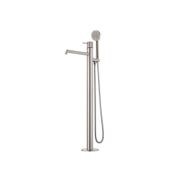 Onyx Floor Standing Bath Mixer with Hand Shower gallery detail image