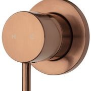 Storm Diverter Shower Mixer gallery detail image