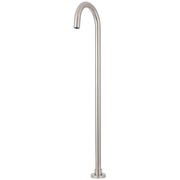 Voda Floor Mounted Bath Filler - 5 Colours gallery detail image