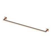 Zuri Towel Rail gallery detail image