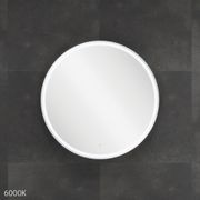 Round LED Mirror Cabinet gallery detail image