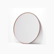 Code Aspect Round 900 Framed Mirror Range gallery detail image