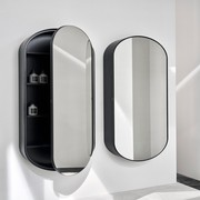 Elio Slim Dressing Mirror Cabinet by Cielo gallery detail image