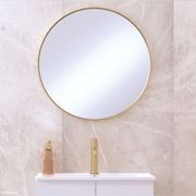 Reba Framed Mirror gallery detail image