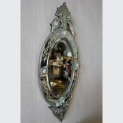 Vintage Venetian Oval Mirror gallery detail image