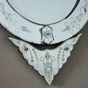 Vintage Venetian Oval Mirror gallery detail image