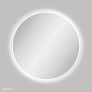 Reba LED Framed Mirrors gallery detail image